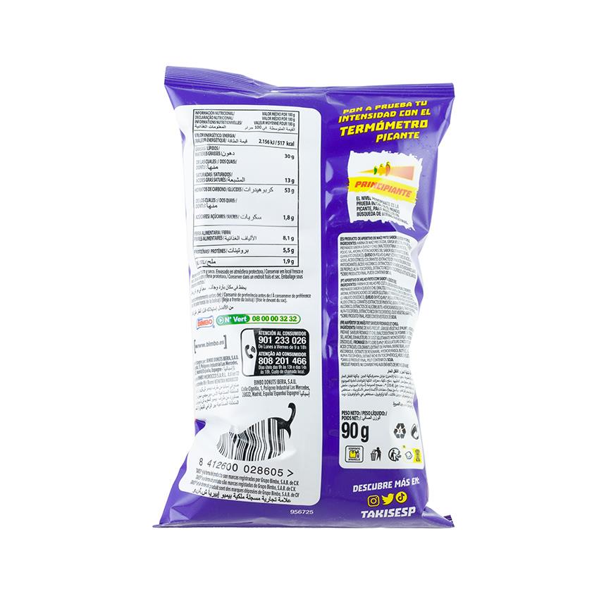 x11539_63_2_dfc3b2c62d8240d72fd2581238697419